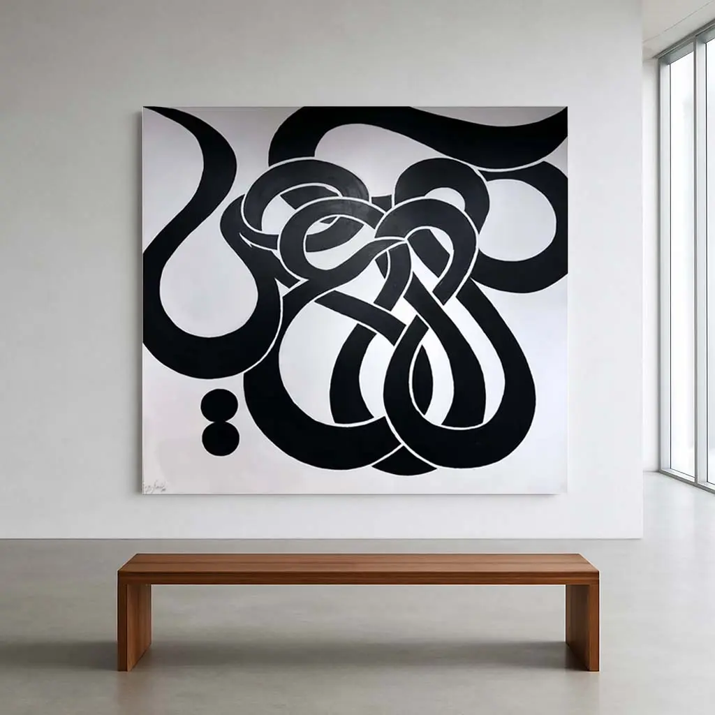 كهيعص Painting