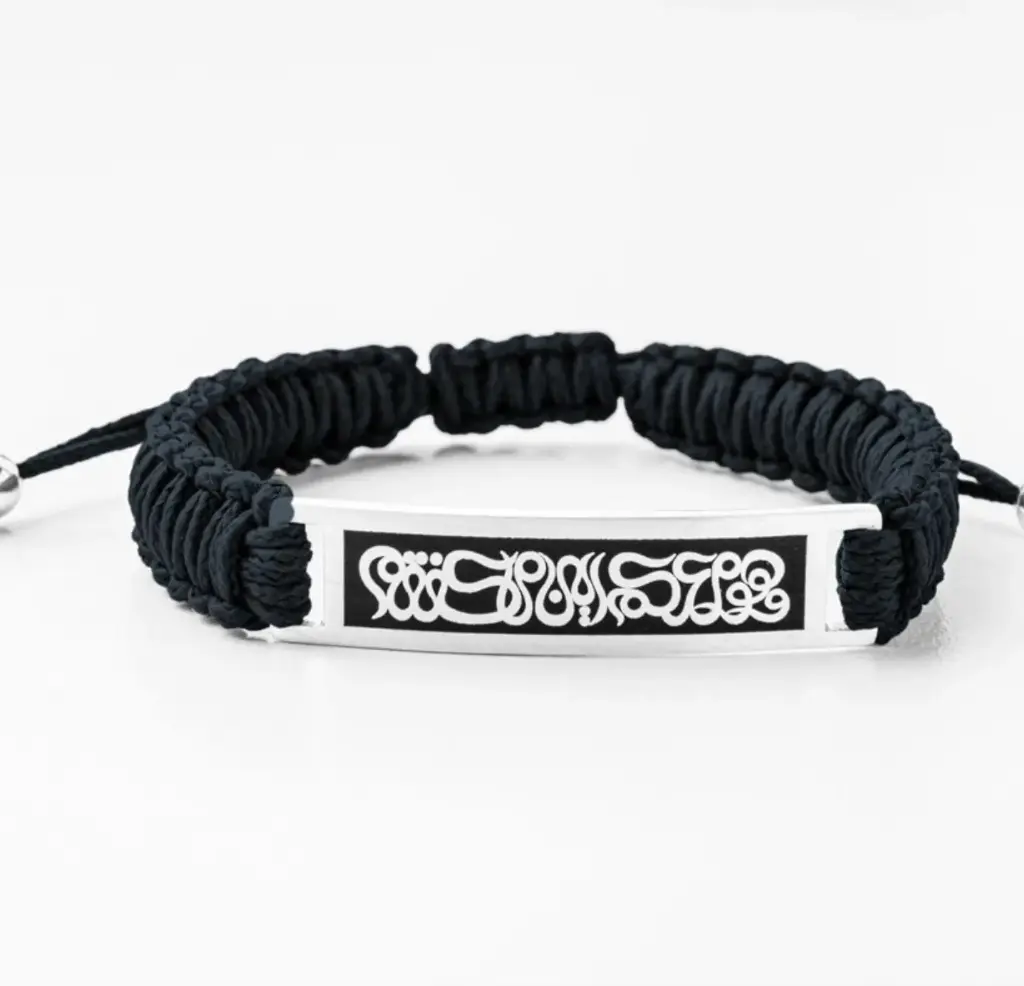 Parachute Bracelet